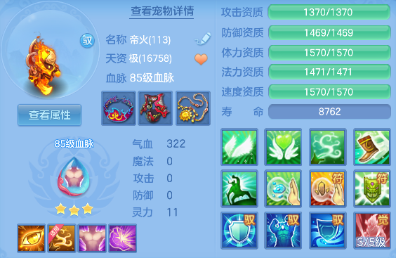 微信图片_20260604010503_51_17056.png