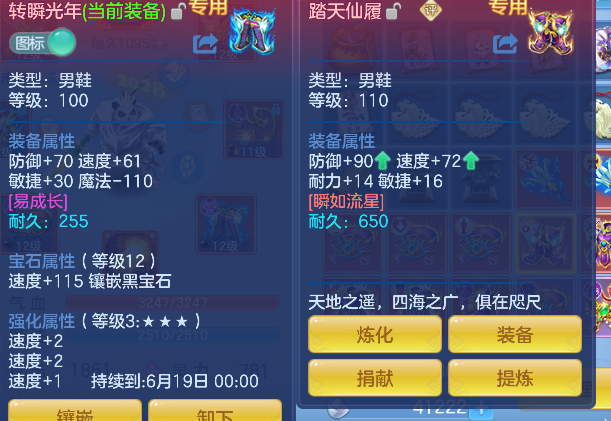 微信图片_20260604010502_44_17056.png