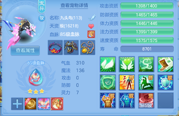 微信图片_20260604010503_50_17056.png