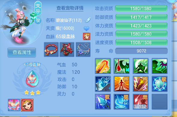 微信图片_20260604010739_62_17056.png