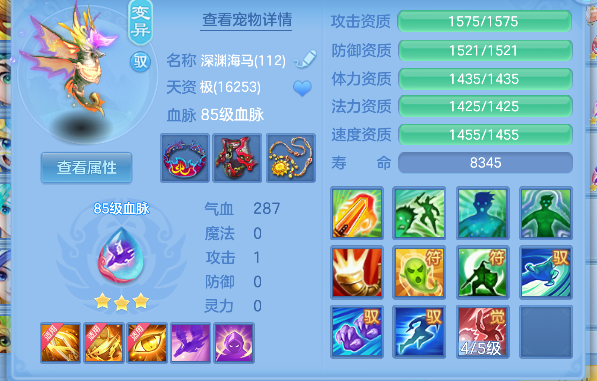 微信图片_20260604010504_58_17056.png