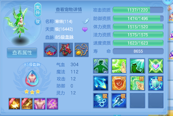 微信图片_20260604010504_54_17056.png