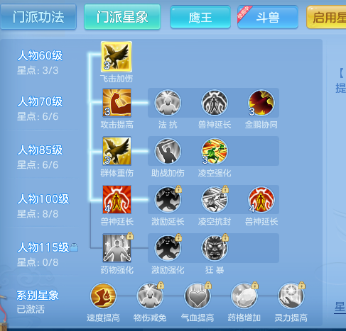 微信图片_20260604010904_75_17056.png