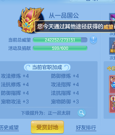 微信图片_20260604010904_78_17056.png