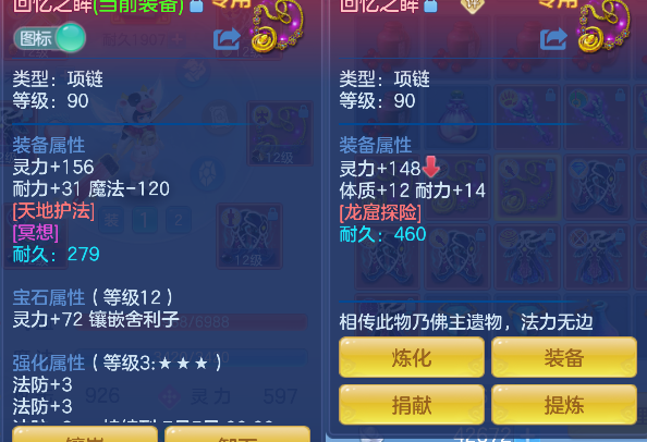 微信图片_20260604132402_47_17076.png