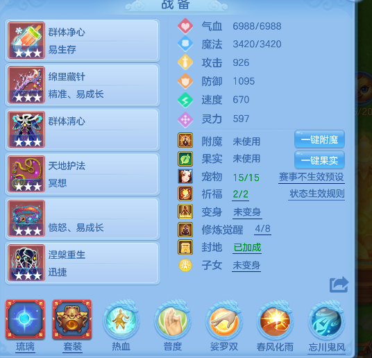 微信图片_20260604132400_37_17076.png