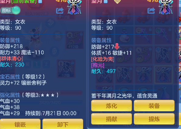 微信图片_20260604132400_42_17076.png