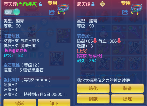 微信图片_20260604132402_48_17076.png
