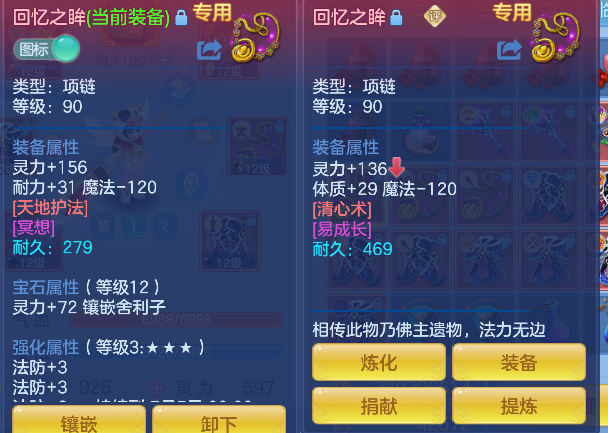 微信图片_20260604132402_45_17076.png