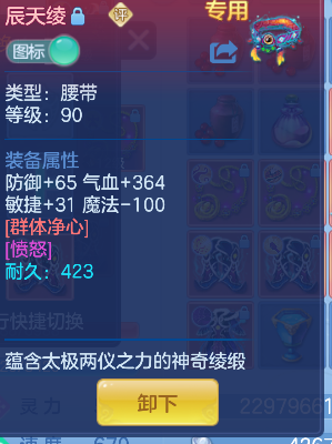 微信图片_20260604132402_53_17076.png