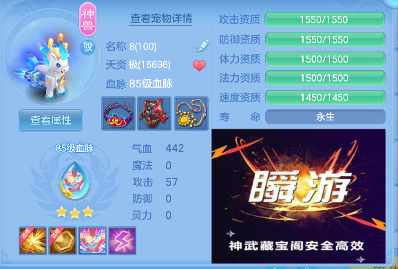 微信图片_20260604132647_63_17076.png