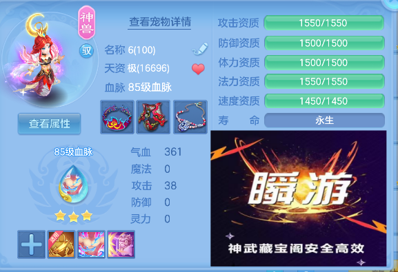 微信图片_20260604132530_61_17076.png