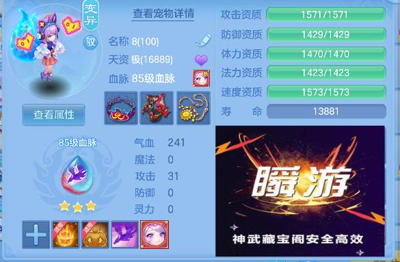 微信图片_20260604132647_64_17076.png