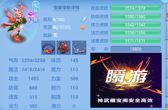 微信图片_20260604132705_79_17076.png