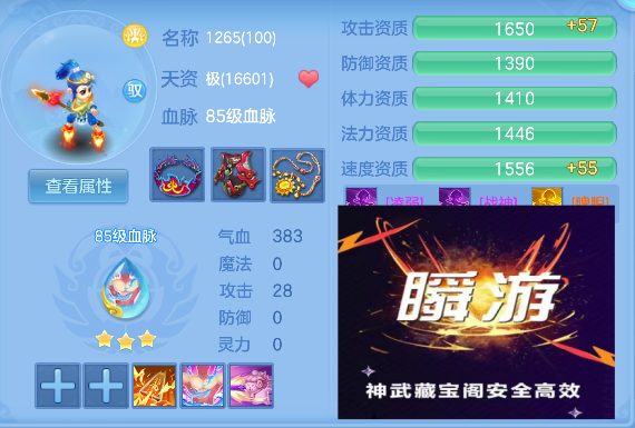 微信图片_20260604132705_80_17076.png