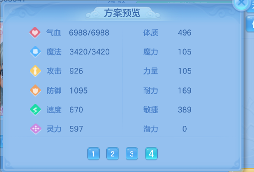 微信图片_20260604132823_98_17076.png