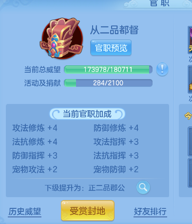 微信图片_20260604132823_97_17076.png