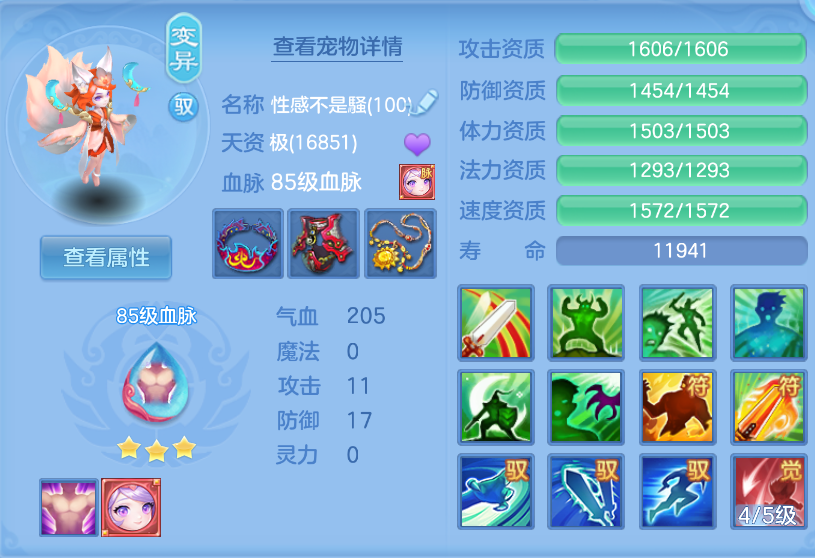 微信图片_20260604134002_165_12330.png