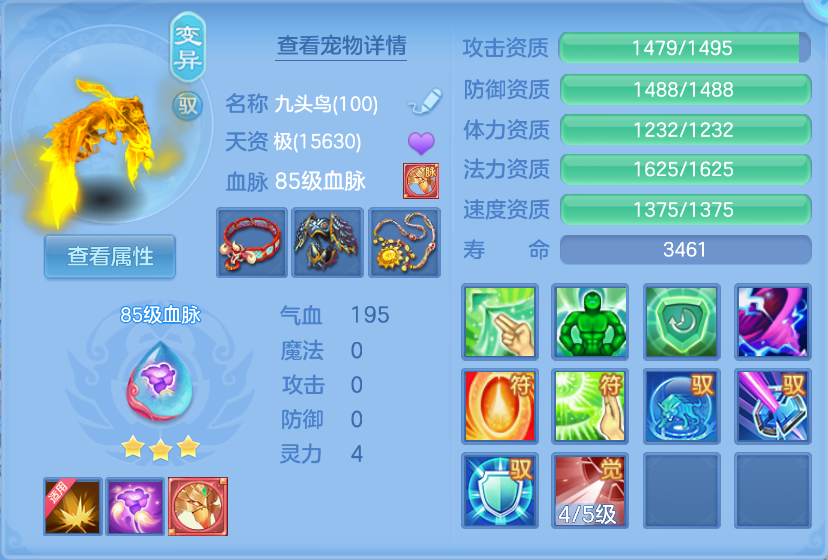 微信图片_20260604134045_171_12330.png