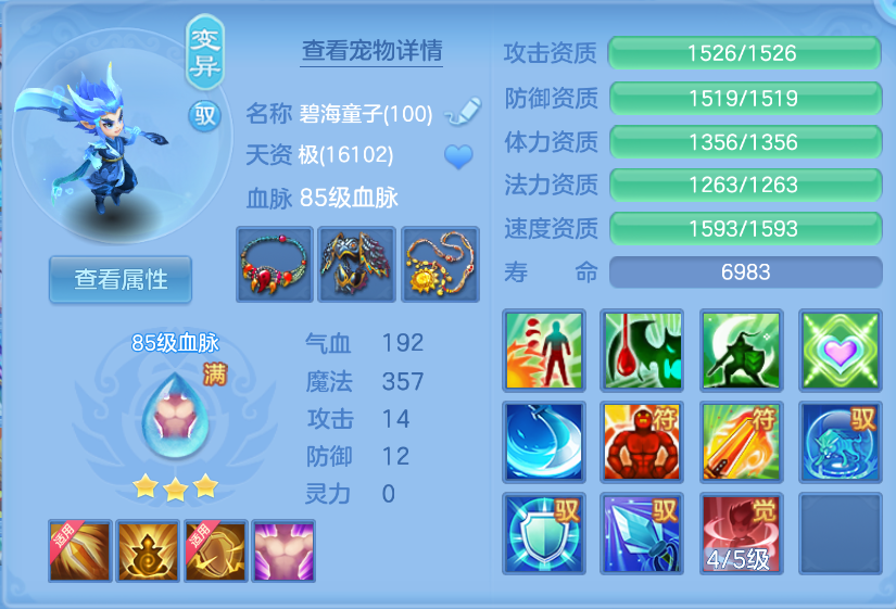 微信图片_20260604134005_168_12330.png