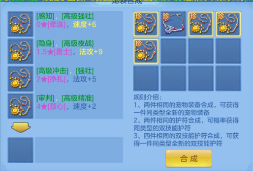 微信图片_20260604134219_176_12330.png