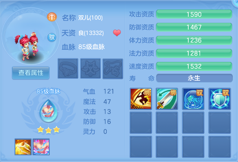 微信图片_20260604134058_173_12330.png