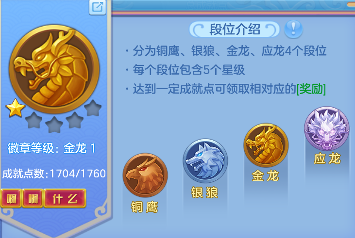 微信图片_20260604134423_181_12330.png