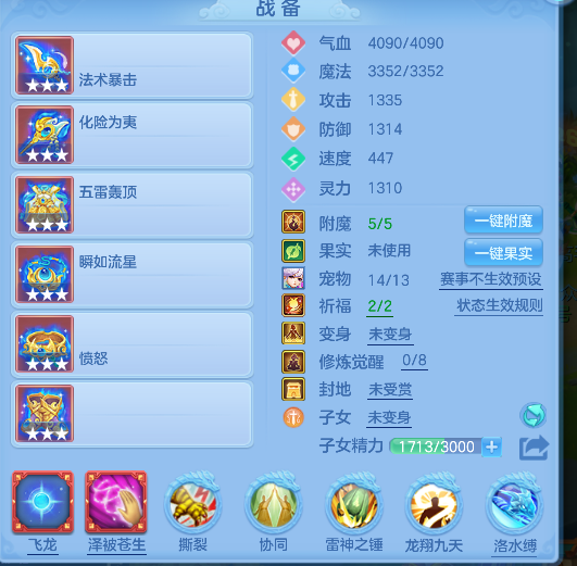 微信图片_20260604160616_15_17110.png