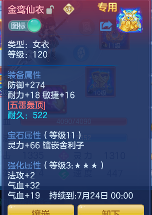 微信图片_20260604160616_18_17110.png
