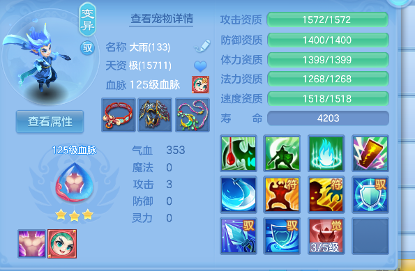 微信图片_20260604161233_28_17110.png