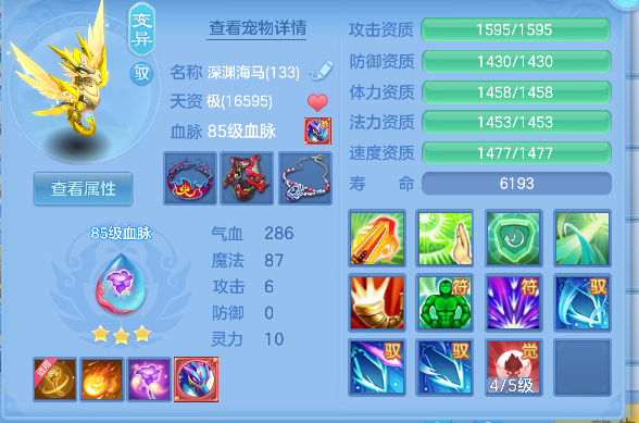 微信图片_20260604161233_30_17110.png