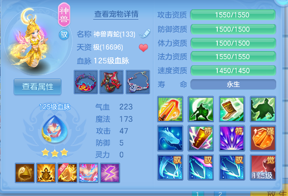微信图片_20260604161233_35_17110.png