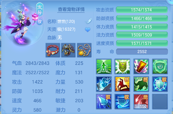 微信图片_20260604161244_37_17110.png