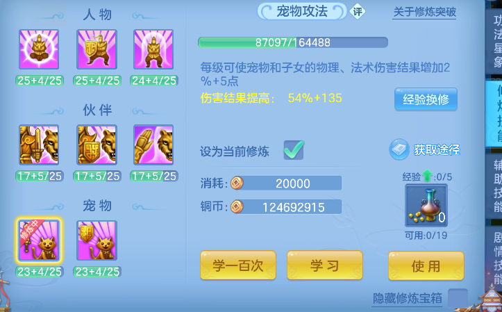 微信图片_20260604161252_53_17110.png