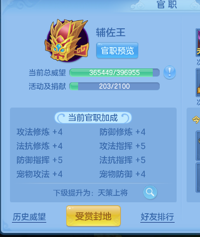 微信图片_20260604161258_55_17110.png