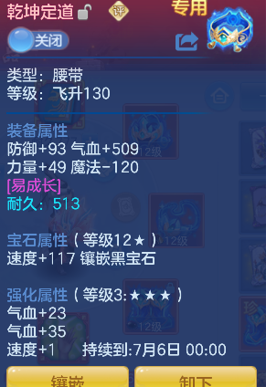 微信图片_20260604163031_24_14841.png