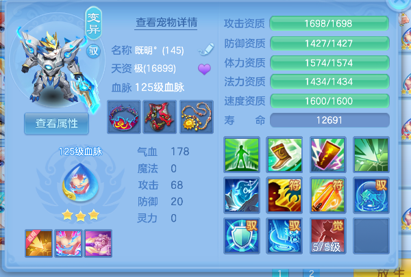 微信图片_20260604163031_28_14841.png