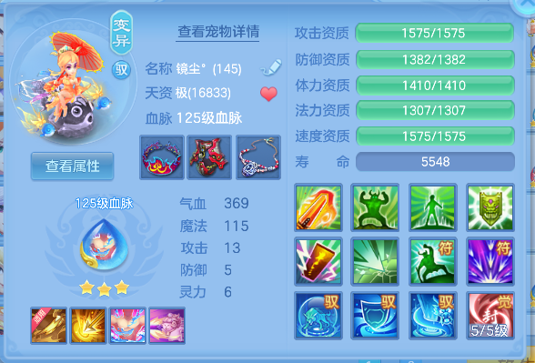 微信图片_20260604163745_34_14841.png