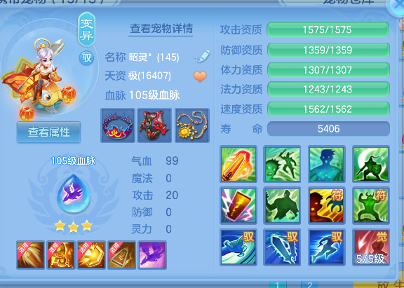 微信图片_20260604163745_33_14841.png
