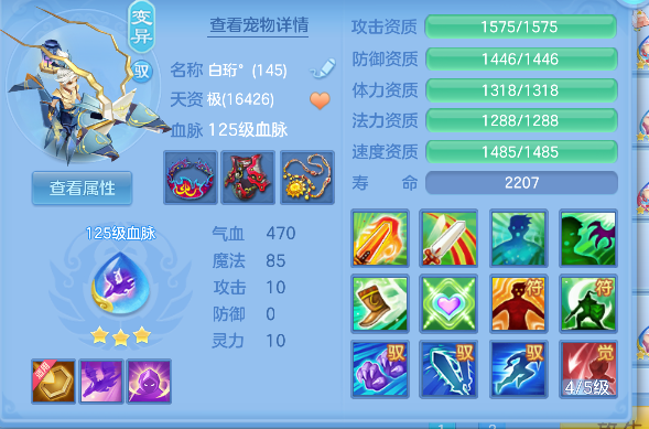 微信图片_20260604163745_38_14841.png