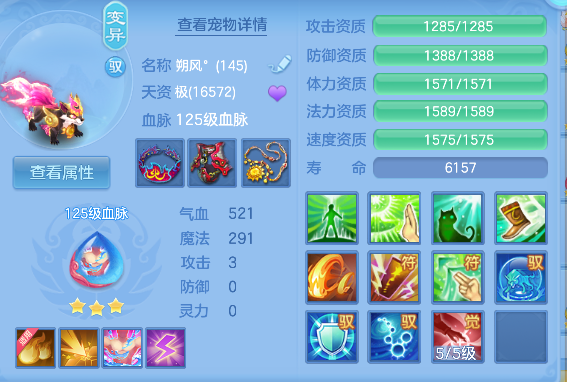 微信图片_20260604163848_43_14841.png