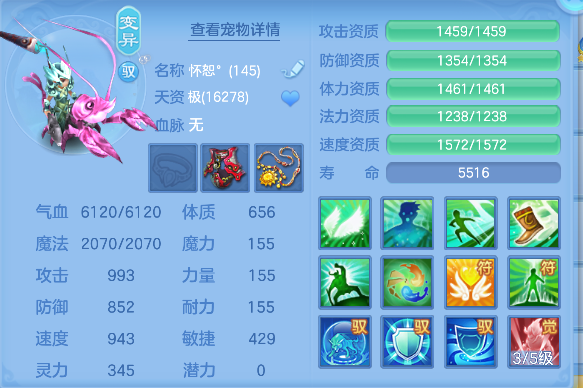 微信图片_20260604163848_45_14841.png