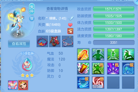 微信图片_20260604163848_47_14841.png