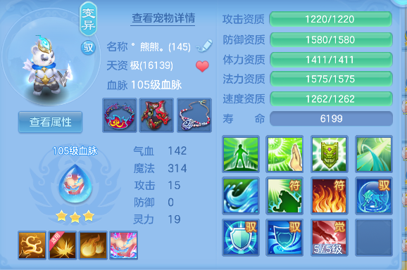 微信图片_20260604163848_46_14841.png