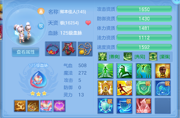 微信图片_20260604163852_52_14841.png