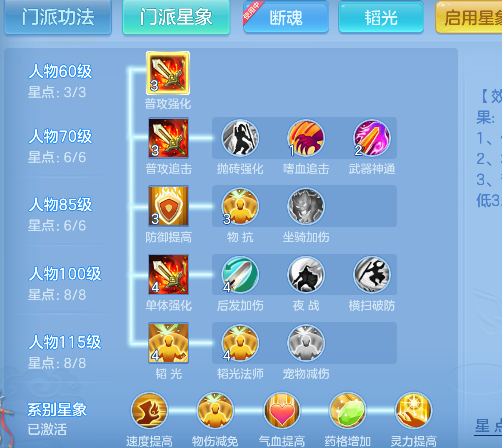 微信图片_20260604163855_66_14841.png