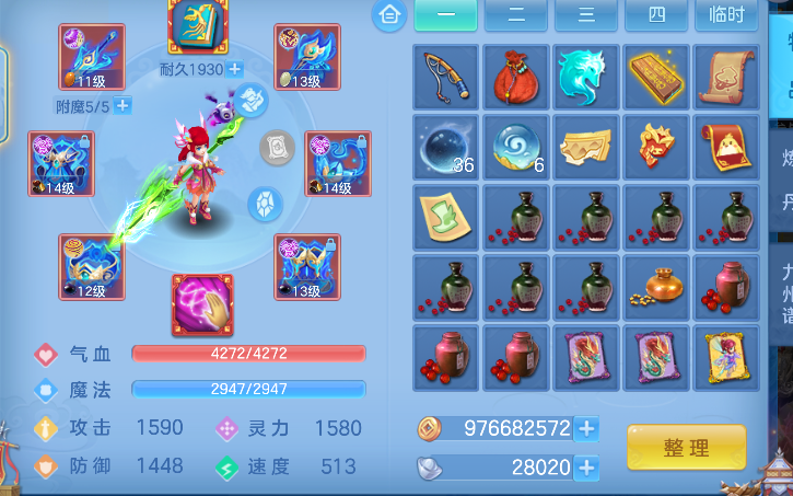 微信图片_20260604190551_22_17145.png