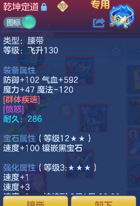 微信图片_20260604190743_28_17145.png