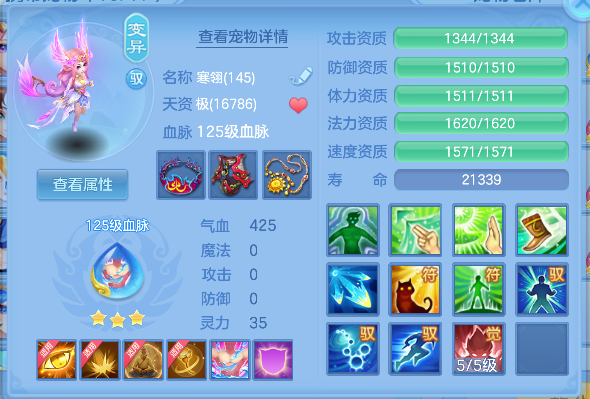 微信图片_20260604190743_30_17145.png