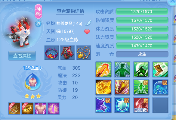 微信图片_20260604190743_32_17145.png